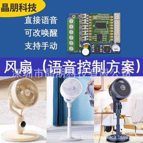 集成电路(ic)今日报价走势分析-rt9502gqw电源管理芯片