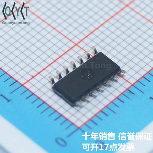 全新cd4016bm96 cd4016bm cd4016电子元器件 集成电路 ic 芯片