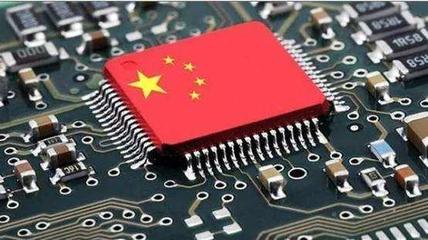 国家意志,集成电路产业投资逻辑梳理之芯片设计篇(总览)