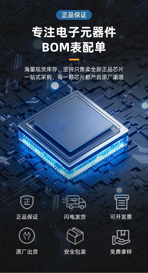 厂家批发原装 stm32f103rct6 集成电路 ic芯片 lqfp64电子元器件